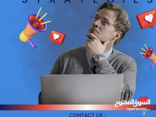 Social Media Accounts and Characters for Sale in Amman