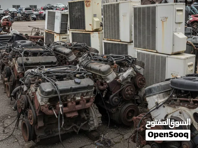 اشتري محركات وكيورة بأنواعها عاطله   اشتري سبالت ومكيفات بانواعها