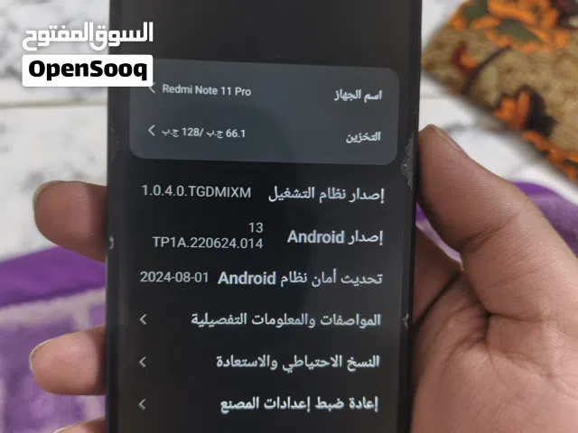 Redmi Note 11 Pro موبايل