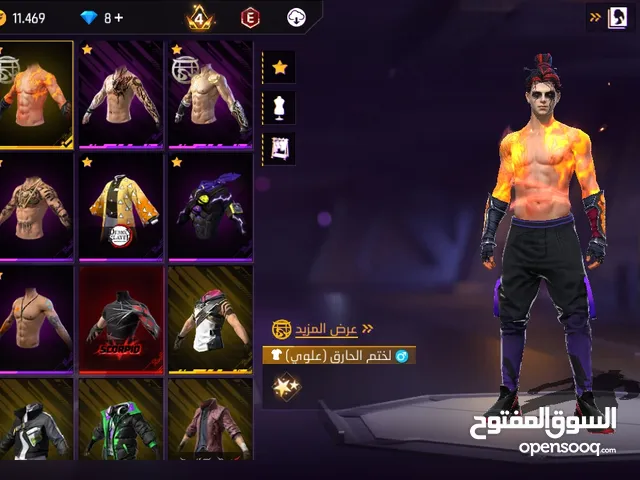 حساب فير فاير للبيع
