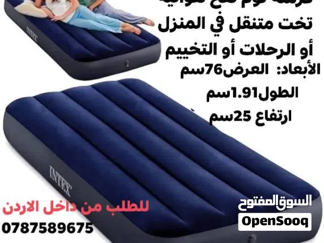 فرشة نفخ هوائية من انتكس الاصليه حجم مفرد  مثالية للأطفال بسطح نوم ناعم ومريح رائعة للنوم خارج المنز