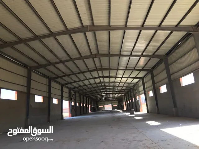 مخزن للايجار