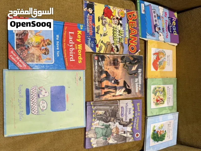 كتب و روايات و قصص متنوعة