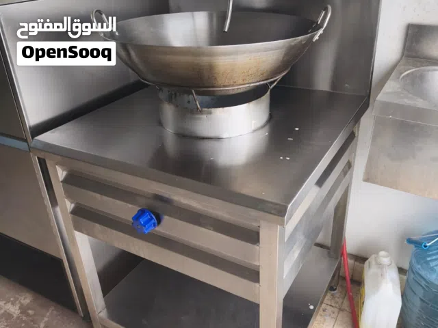 قلاية فلافل