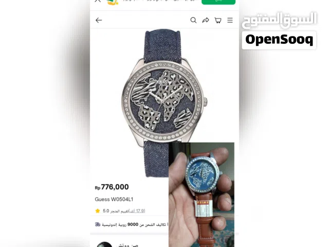 Analog Quartz Guess watches  for sale in Ibb