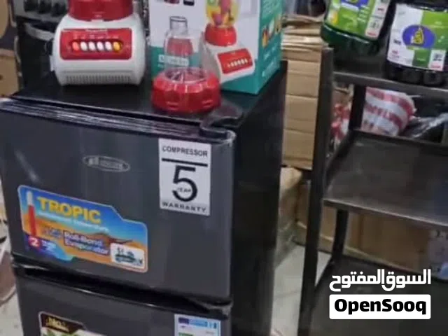 عرض خاص   ثلاجه كهرباء حجم 88 سم طول   اقتصادي في استهلاك الكهرباء   مع عصاره كهرباء هديه