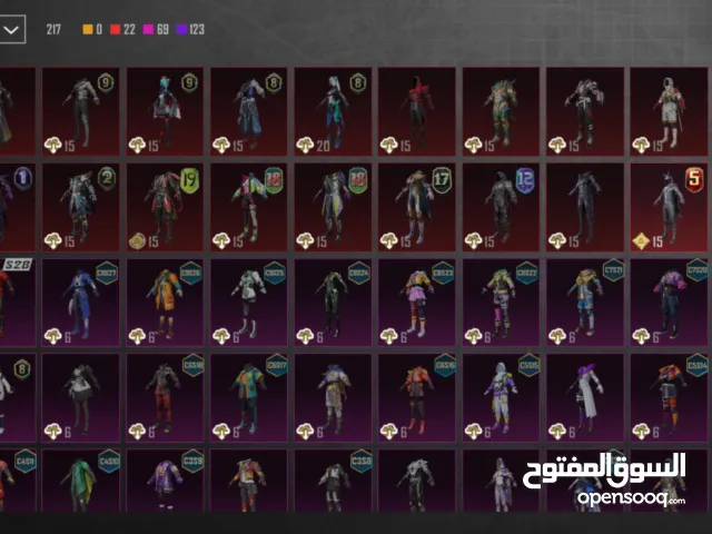 Pubg Accounts and Characters for Sale in Giza