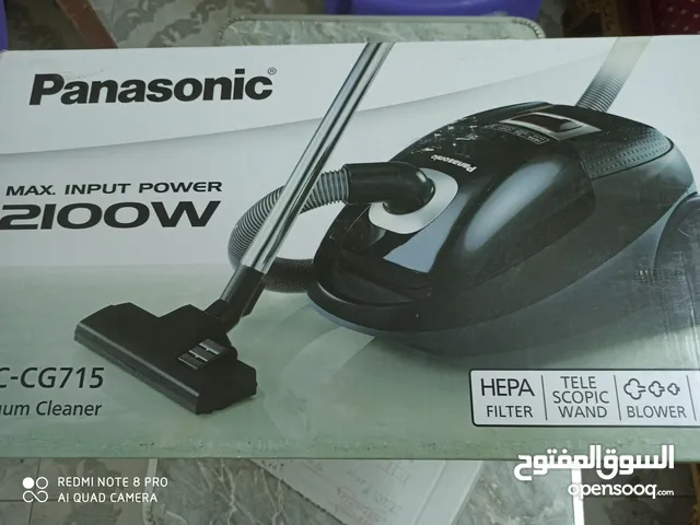  Panasonic Vacuum Cleaners for sale in Mansoura