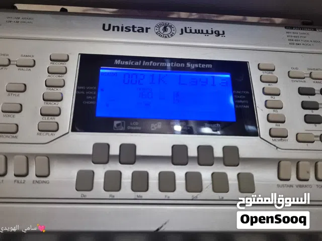 أورج يونيستار UniStar LP6110E