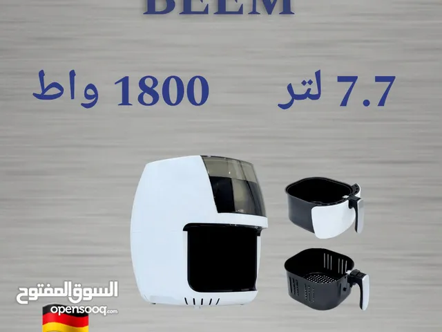  Coffee Makers for sale in Baghdad