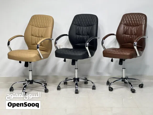 كرسي مكتب دوار جلد + هيكل ستيل