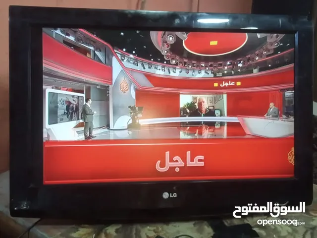 LG LCD 32 inch TV in Zarqa
