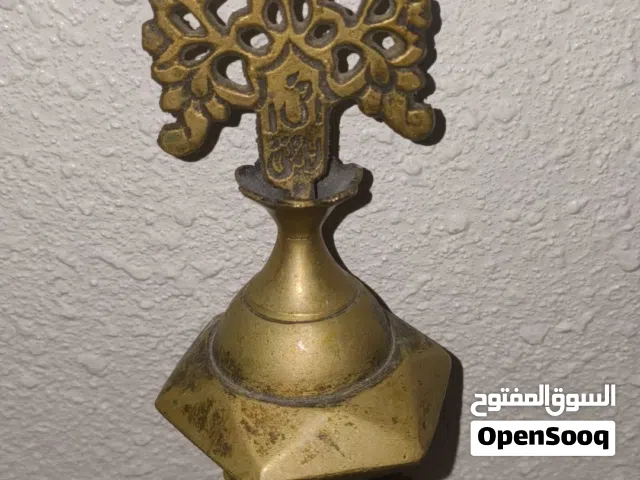 مكحلة قديمه