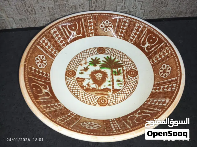 للبيع صحن ابو اسد
