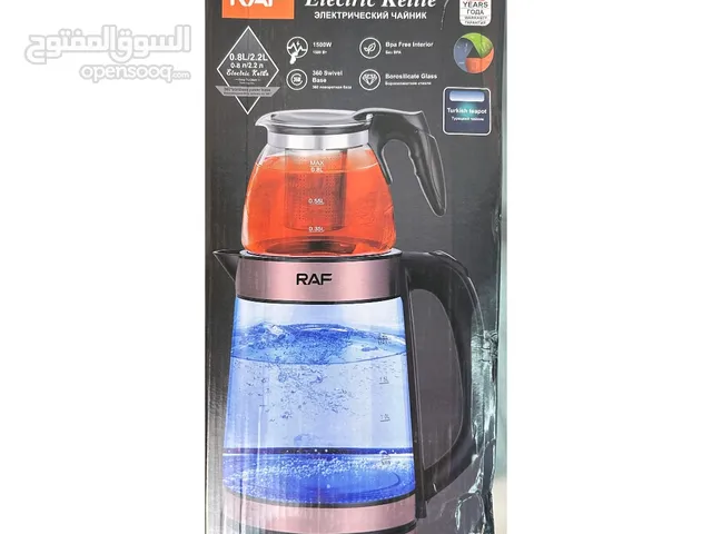  Kettles for sale in Baghdad