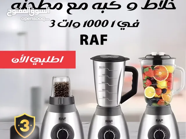  Mixers for sale in Giza