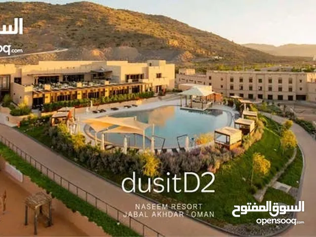 ليلة ل 4 أشخاص One-night stay in a Deluxe Room for two adults and two children including breakfast.