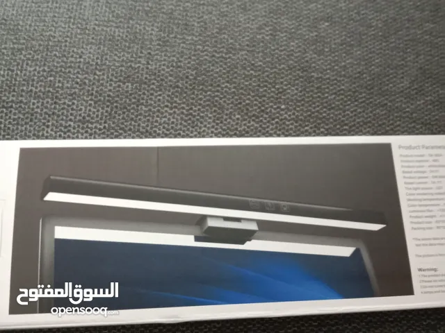 ليت فوق الشاشة للبيع