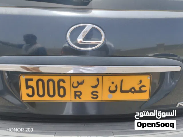 رقم 5006 للبيع