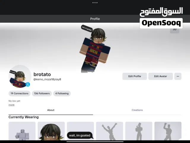 Roblox Account Worth over 10k robux