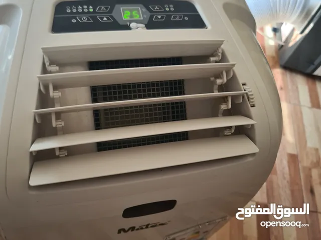 مكيف متنقل فل انفيرتر واحد طون حامي بارد نوع ماتيكس
