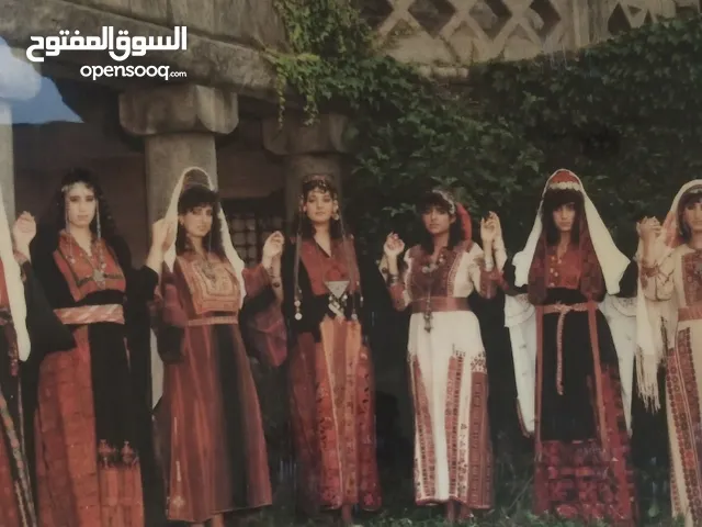 صورة فوتغرافية قديمة من التراث الفلسطيني قيمه جدا جدا .