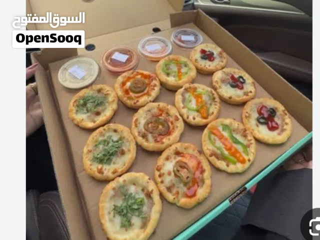 المطعم شغال واموره طيبه البيع لغرض السفر