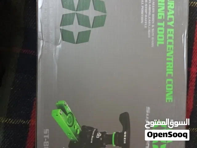 عده تفليج فلير للتكييف والتبريد نوع (SuperStars)