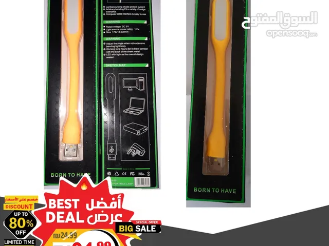 شروة لقطة قطع متنوعة
