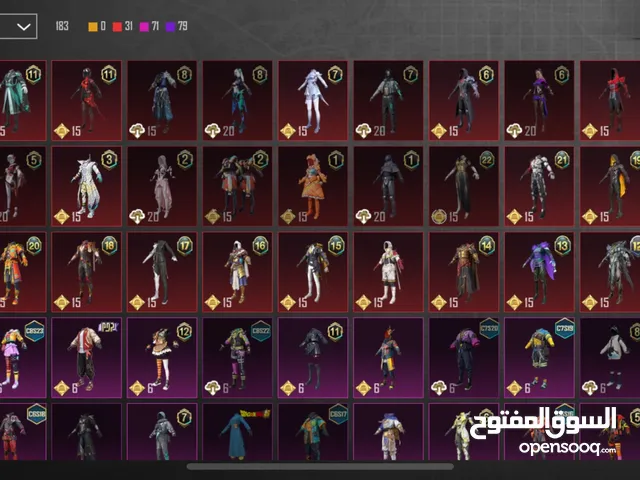 Pubg Accounts and Characters for Sale in Sharjah