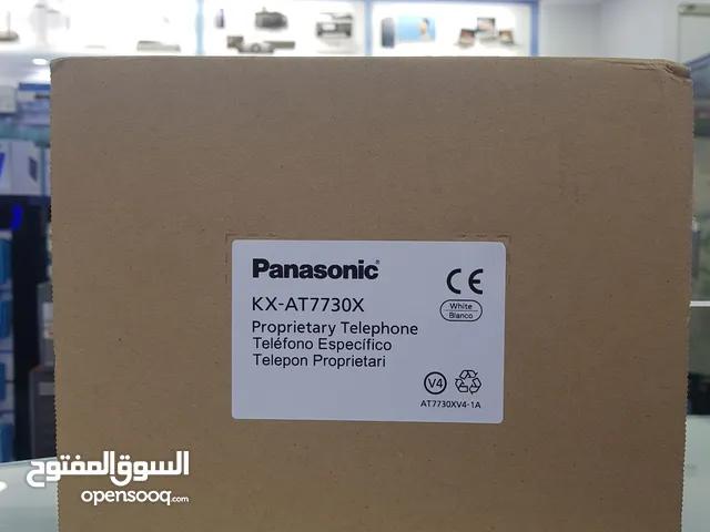 Panasonic KX-AT7730X telephone system