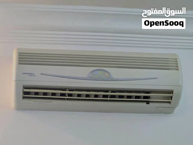 General 0 - 1 Ton AC in Tripoli
