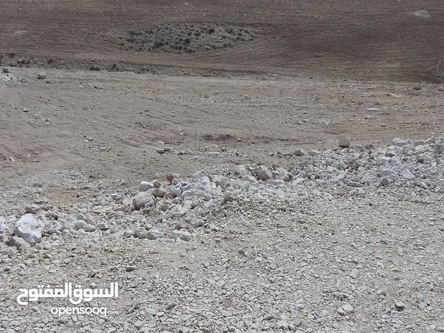 Residential Land for Sale in Zarqa Ar-Ruhayl