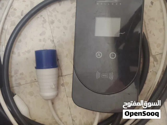 شاحن صيني متغير 8_16_20_32