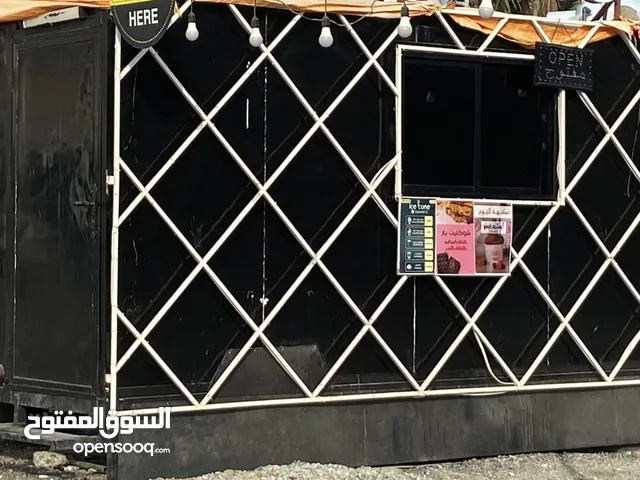 فود ترك للبيع (كوفي ) مجهز بالكامل مع المعدات