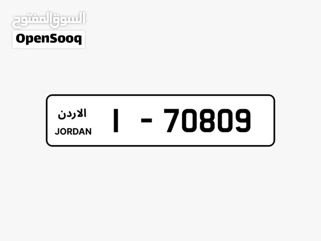 ترميز 1 مميز