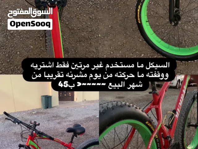 للبيع فقط بركاء الرميس