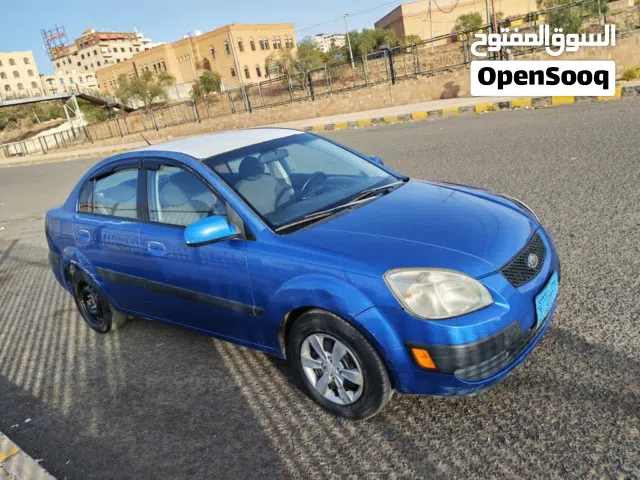2008 Kia Pride LX
