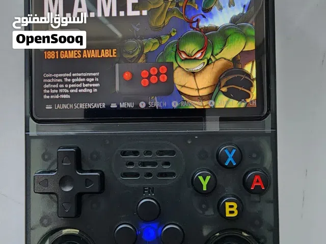 Retro Console (New)