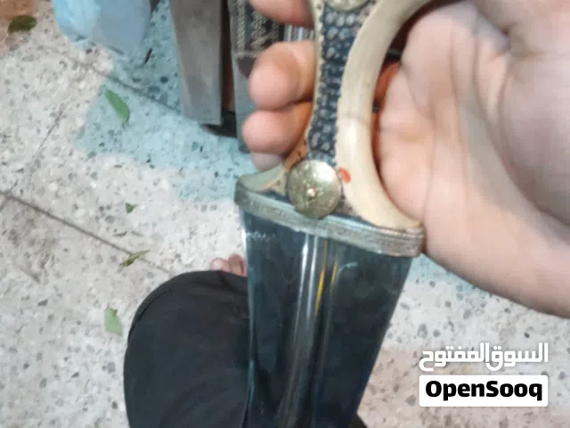 راس جمبيه حرازي