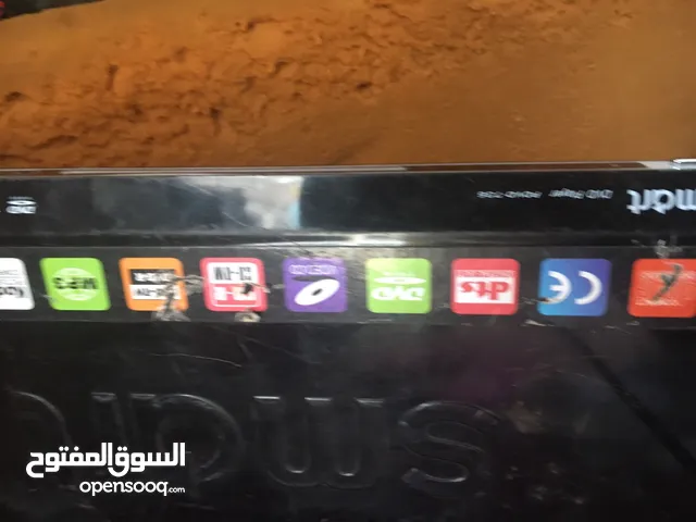 وارد سعوديه مستعمل عشرهالف بس dvd جهاز تشغيل سيديهات بجميع الصيغ ويشتبك على سماعه وتلفزيون وكمبيوتر