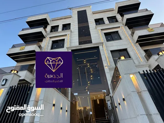 متوفر طابق اخير مع روف دوبلكس فاخر وشقق اول وثاني لم تسكن لقطه وبسعر مغري عرض خاص أرقى مناطق الجبيهة