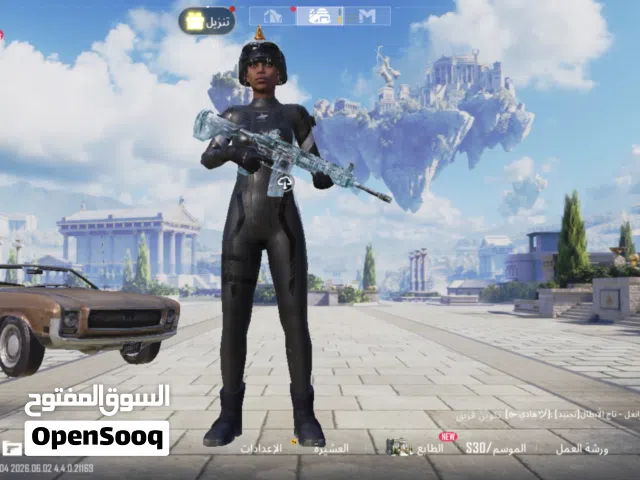 Pubg Accounts and Characters for Sale in Amman
