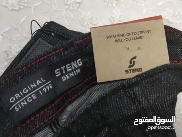 بنطلون جينز