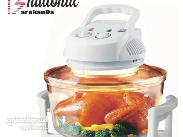 طباخ الزجاج الهوائي الهيلوجين من شركة ناشونال الان بسعر 29دينار