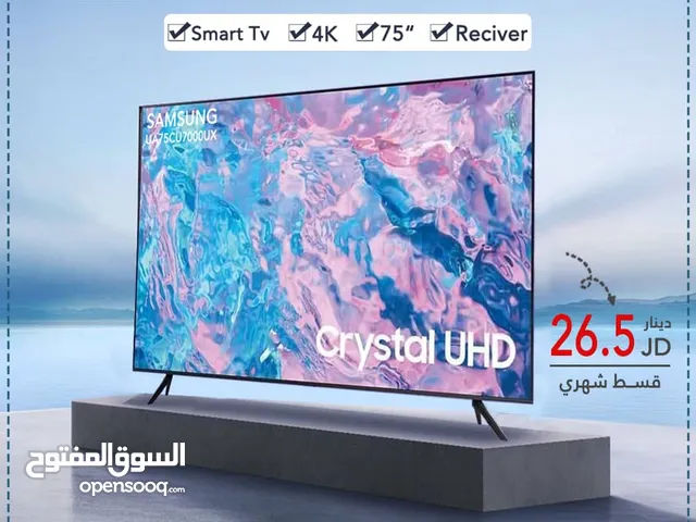 Samsung Smart 75 Inch TV in Amman