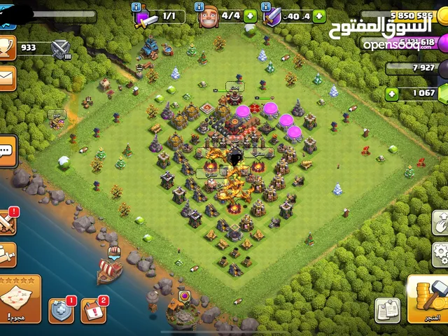 Clash of Clans Accounts and Characters for Sale in Sharjah