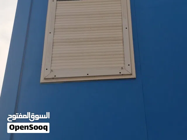 صيانه جميع انواع الشتر والالمنوم