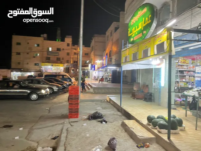 غرفة تبريد
