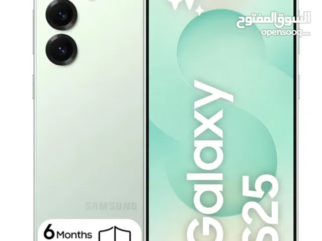 Samsung Galaxy S25 256 GB in Al Riyadh